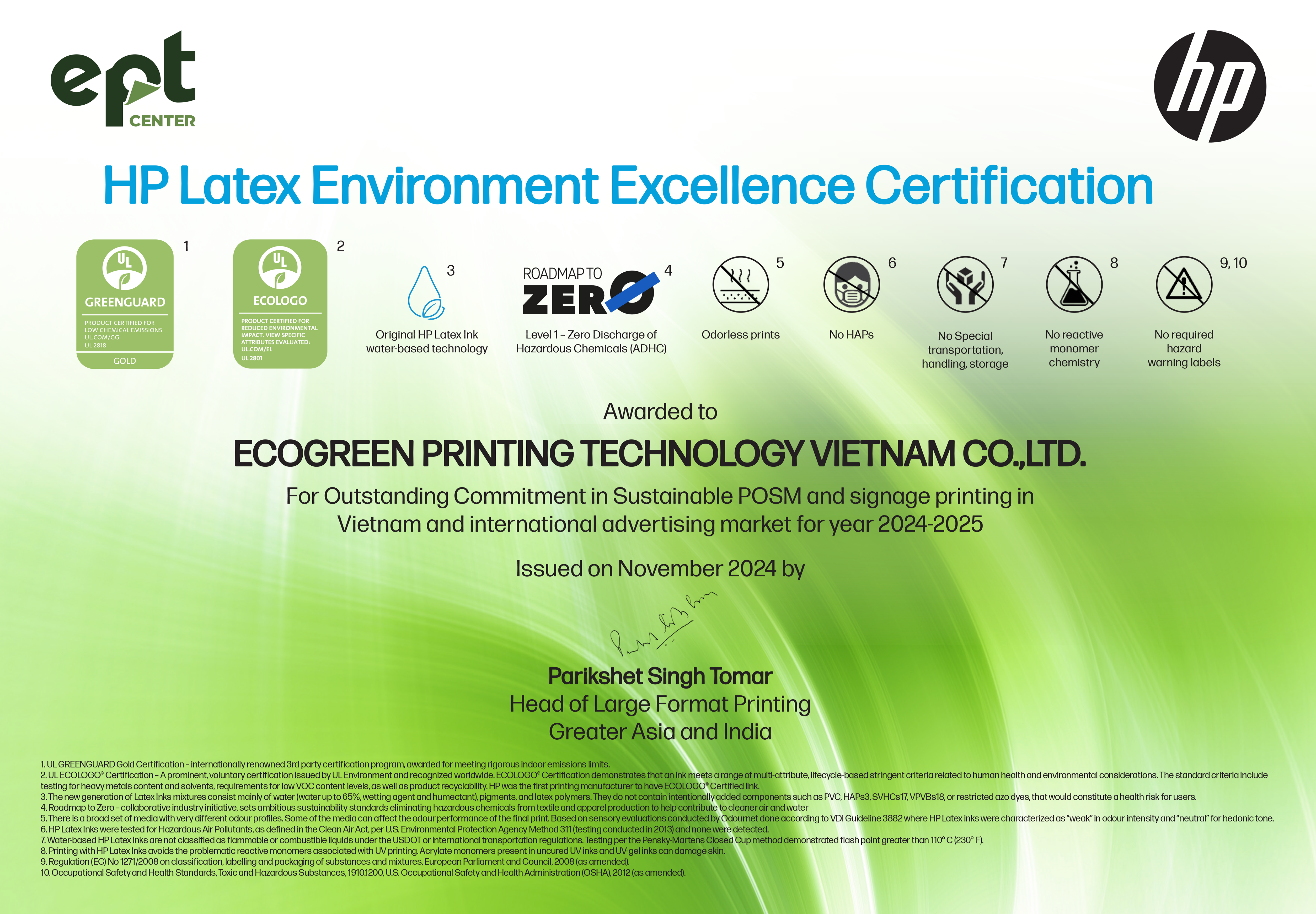 HP Latex Environment Excellence Certification